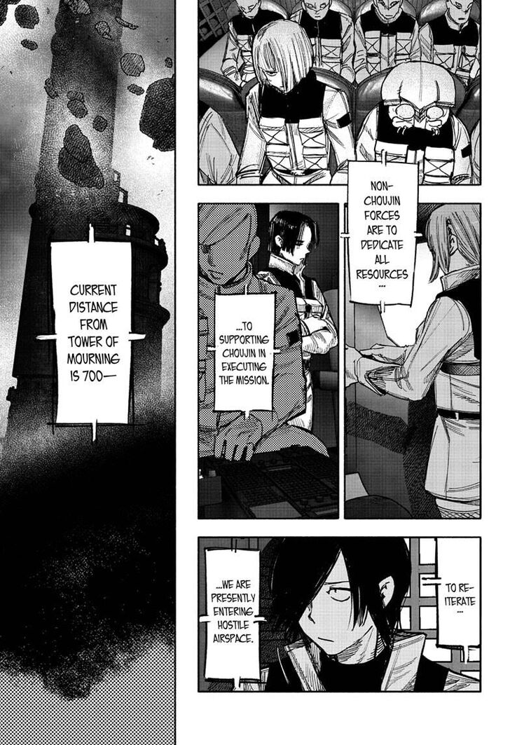 Read Choujin X Manga Online