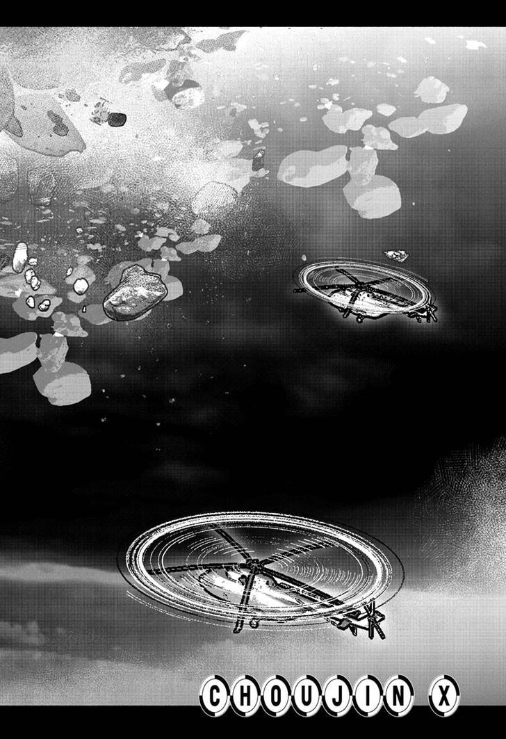 Read Choujin X Manga Online