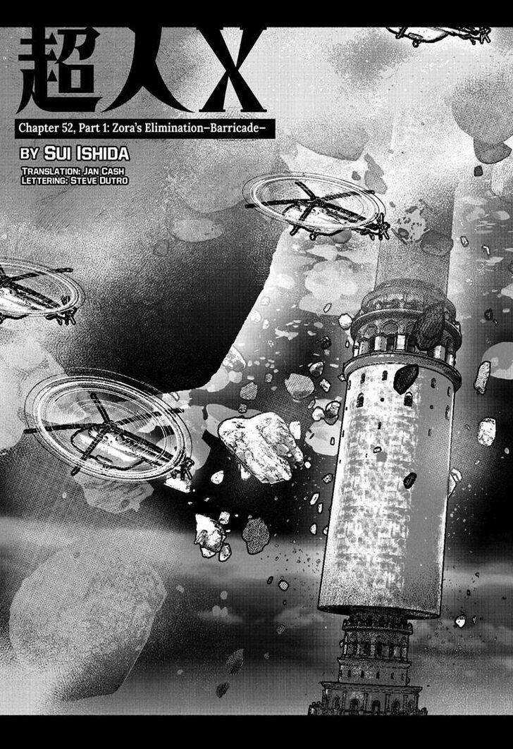 Read Choujin X Manga Online