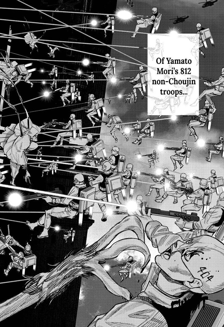 Read Choujin X Manga Online