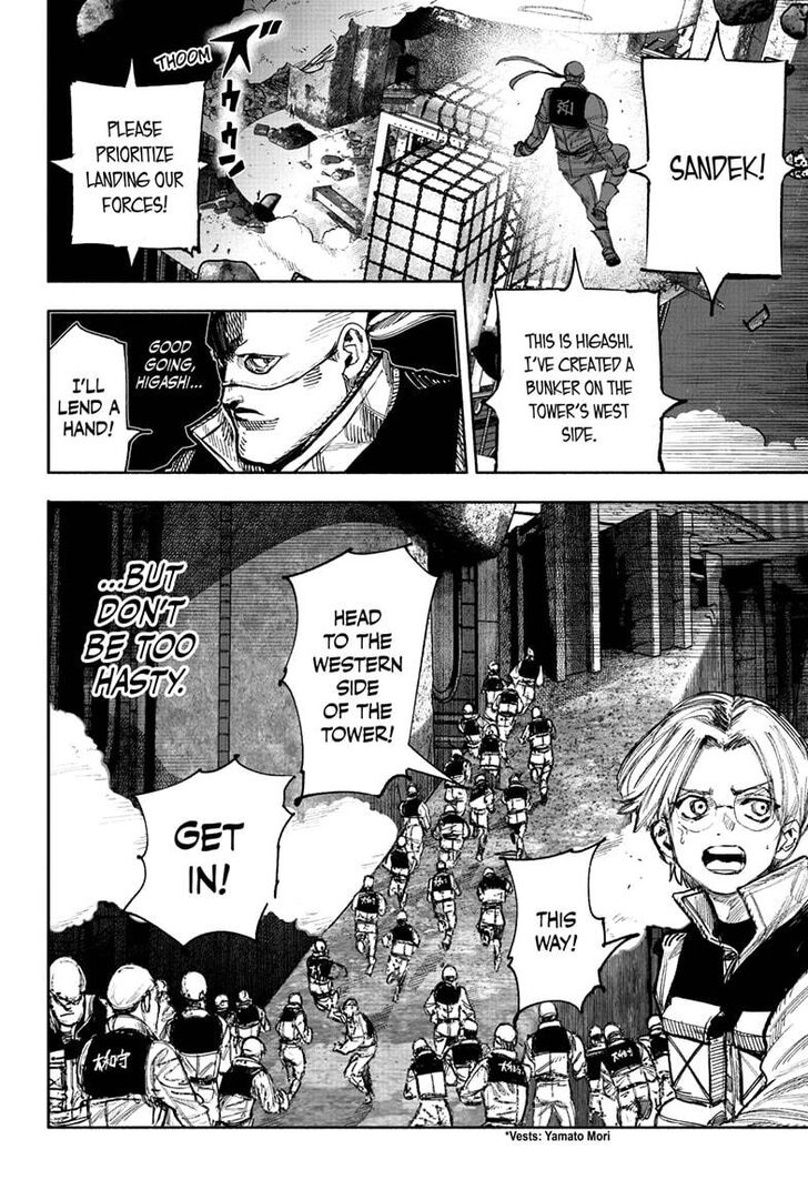 Read Choujin X Manga Online