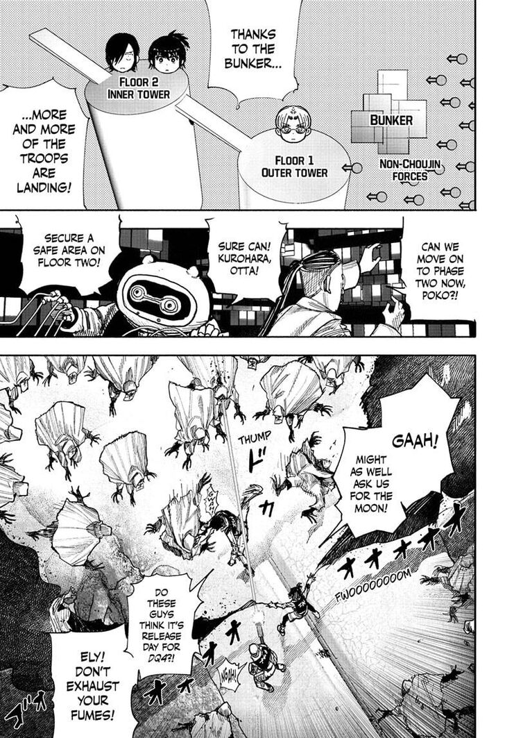 Read Choujin X Manga Online