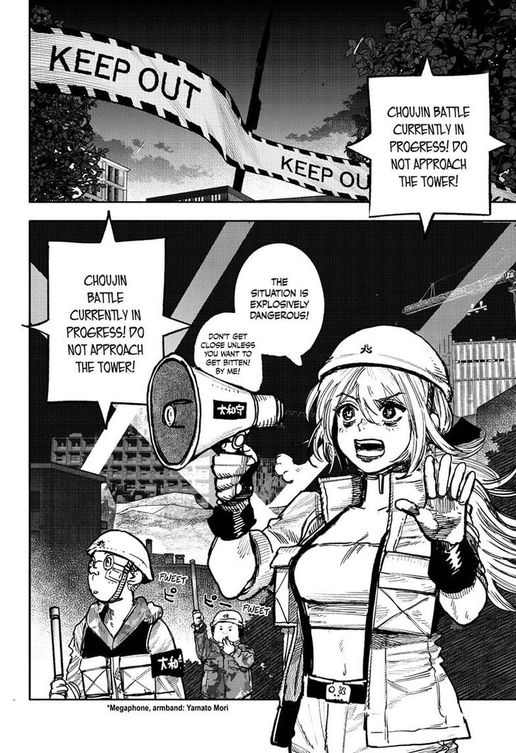 Read Choujin X Manga Online