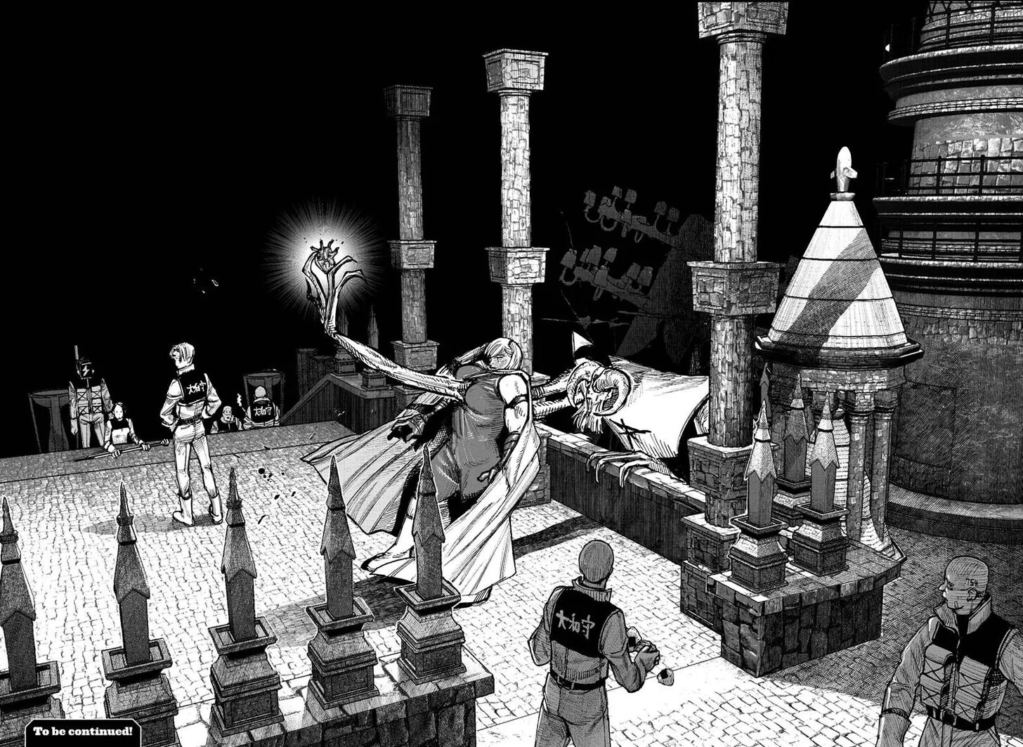 Read Choujin X Manga Online