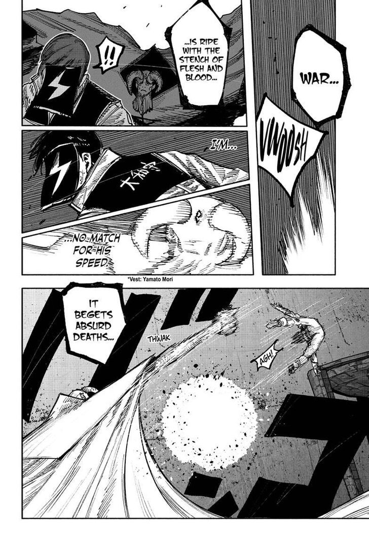 Read Choujin X Manga Online