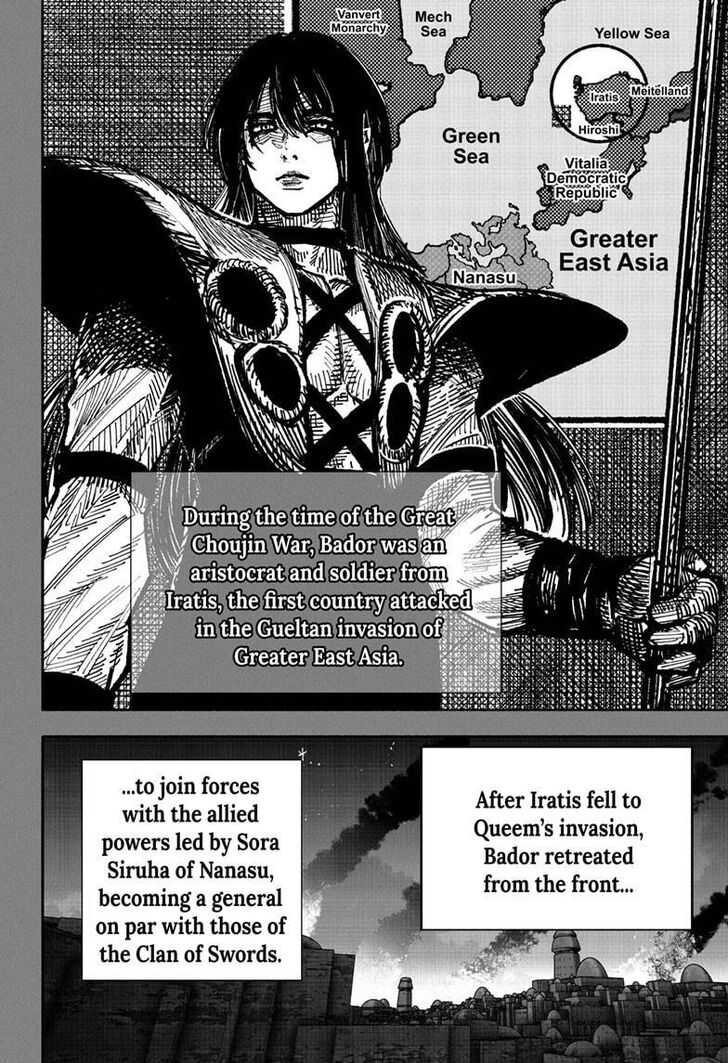 Read Choujin X Manga Online