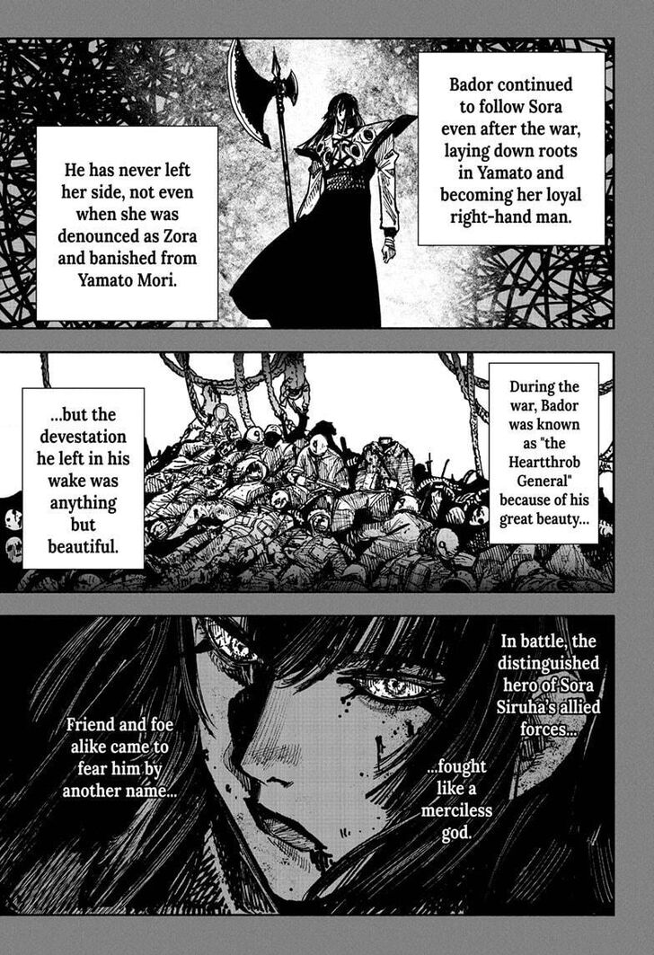 Read Choujin X Manga Online