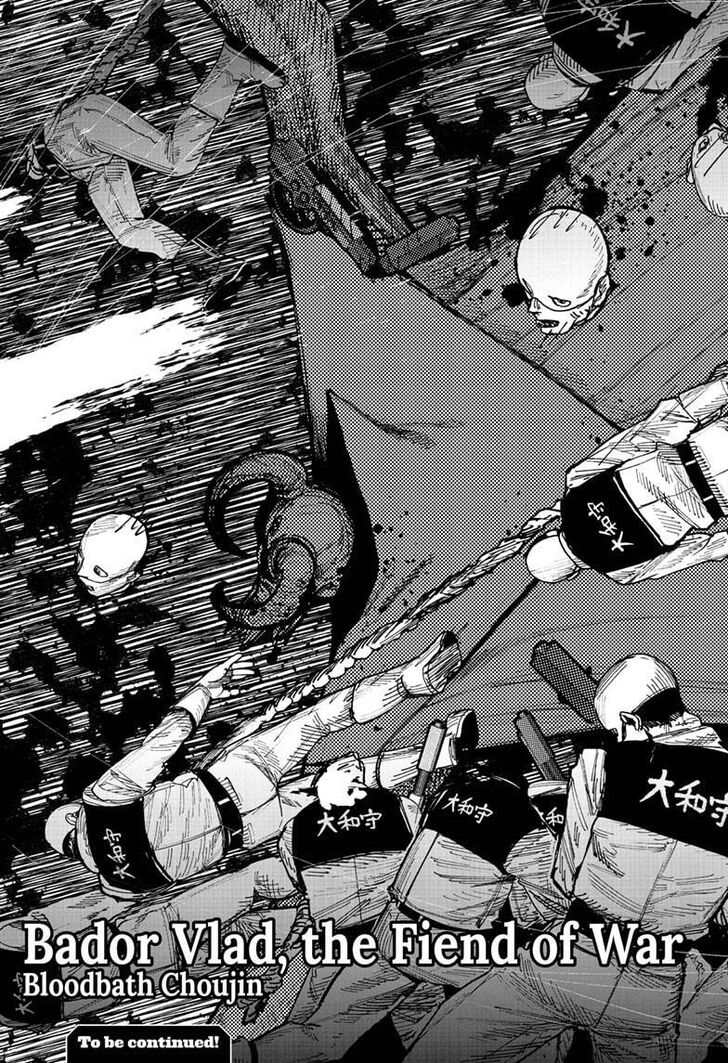 Read Choujin X Manga Online