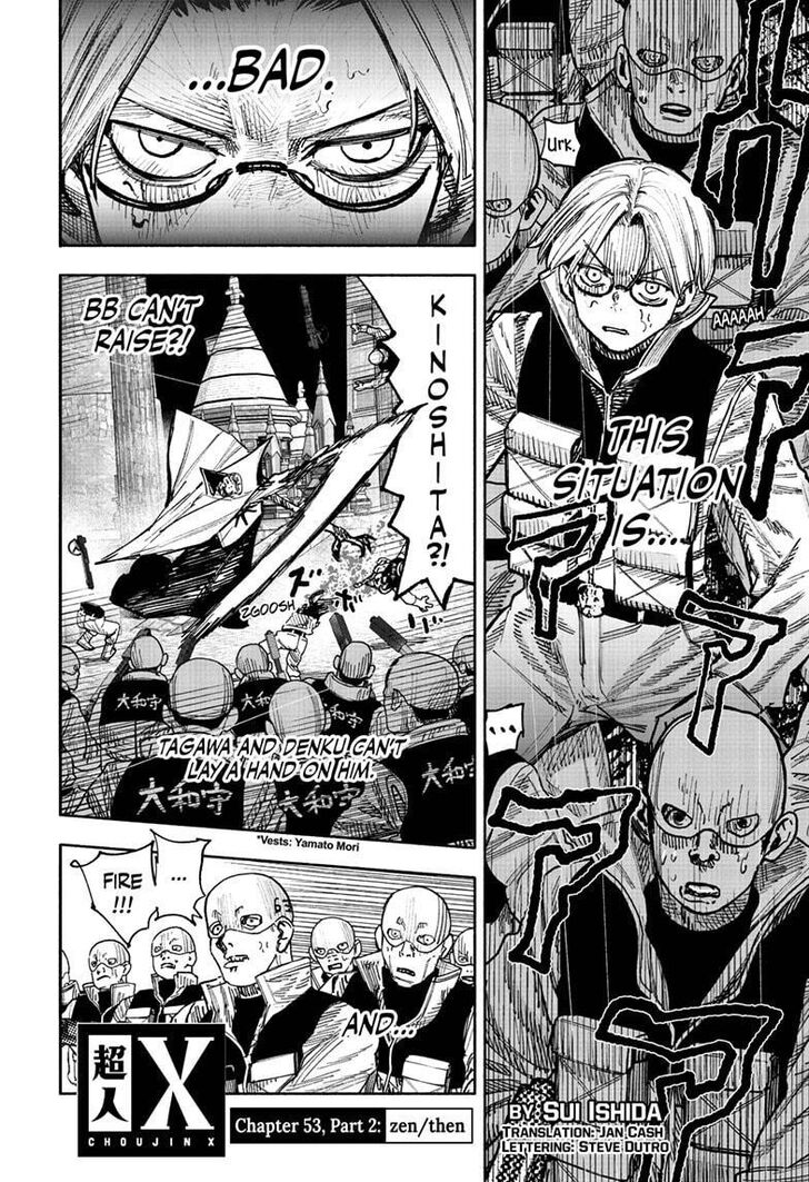 Read Choujin X Manga Online