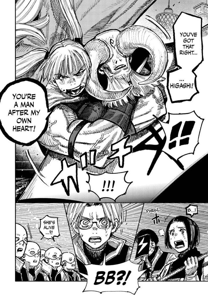 Read Choujin X Manga Online