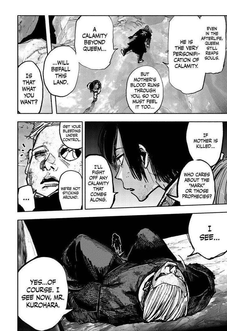 Read Choujin X Manga Online