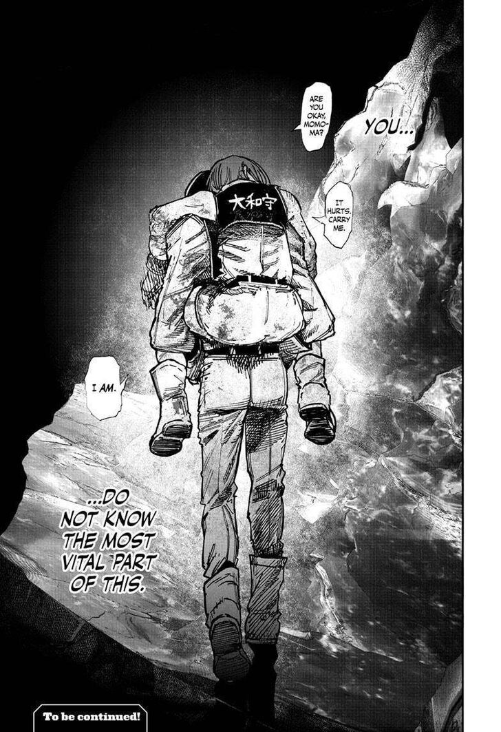 Read Choujin X Manga Online