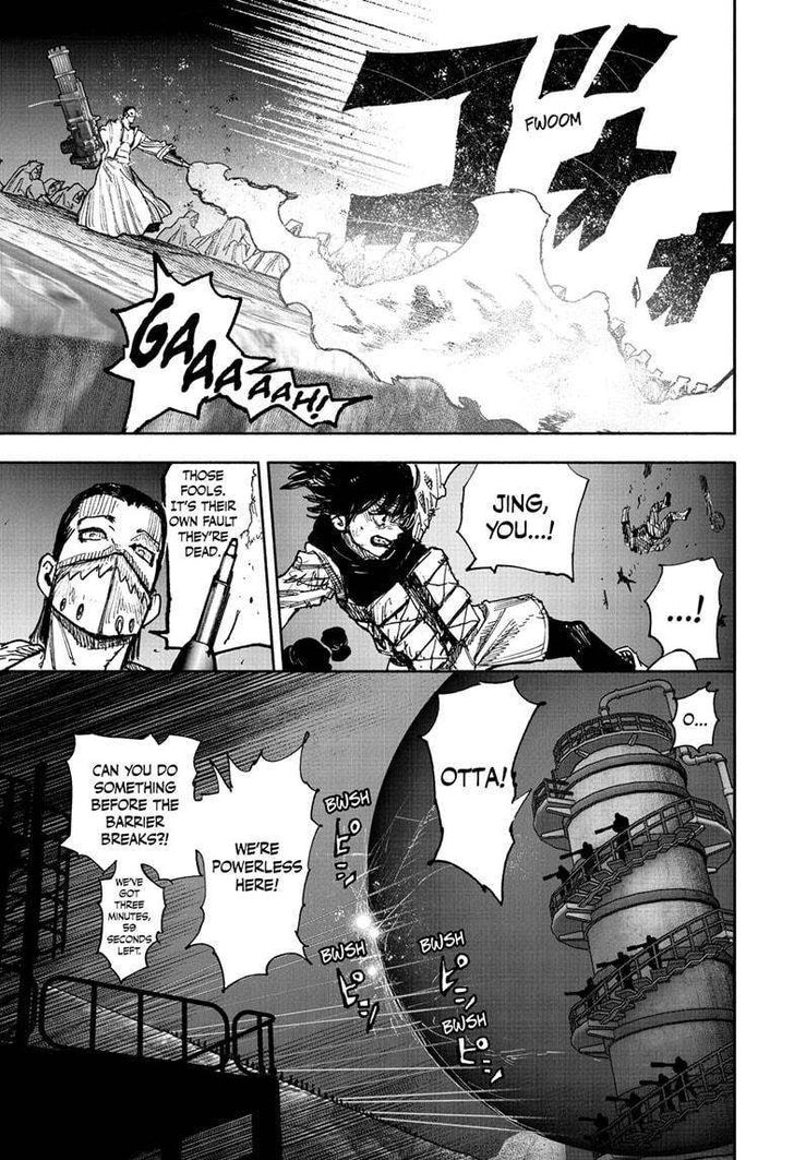 Read Choujin X Manga Online