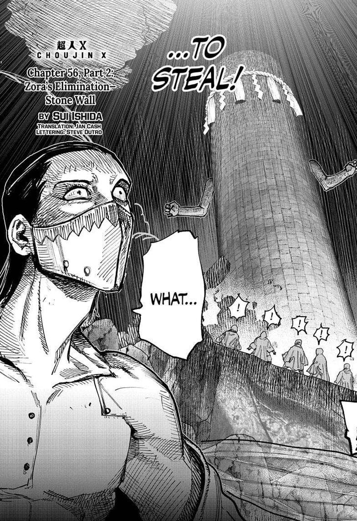 Read Choujin X Manga Online