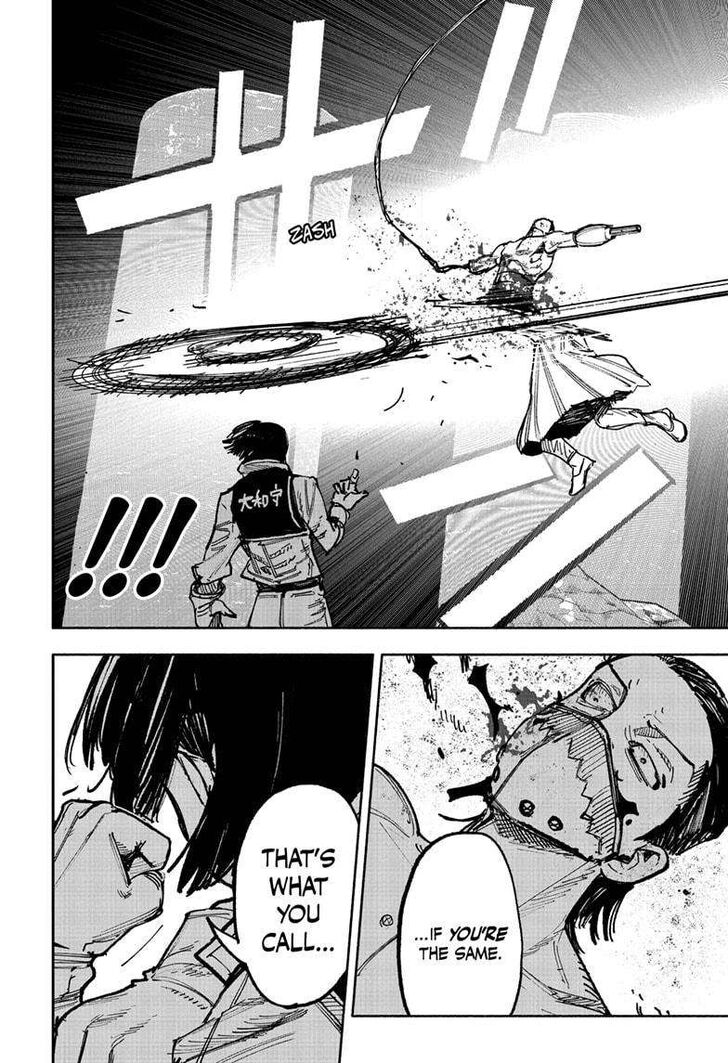 Read Choujin X Manga Online