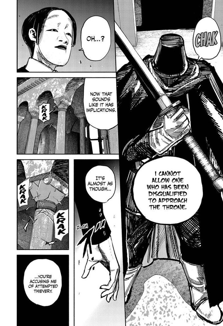 Read Choujin X Manga Online