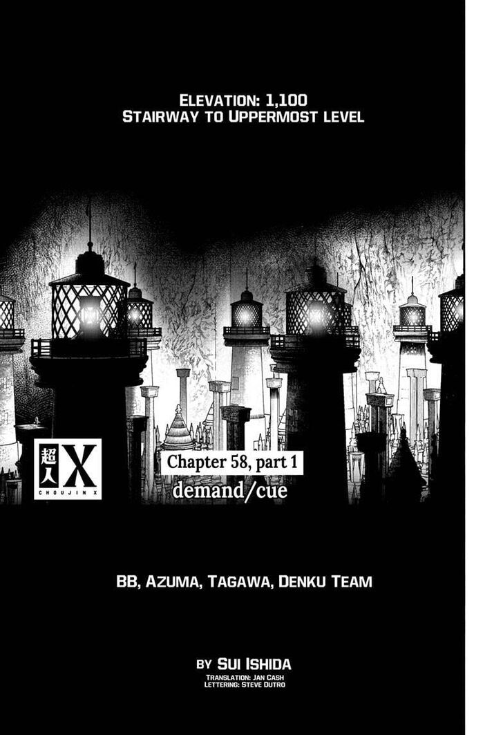 Read Choujin X Manga Online