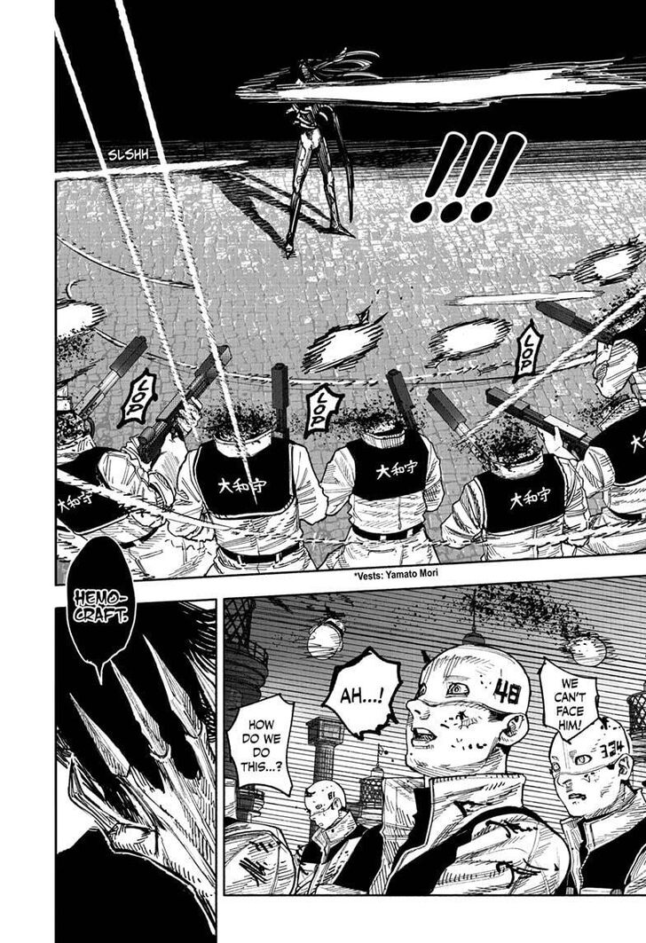 Read Choujin X Manga Online