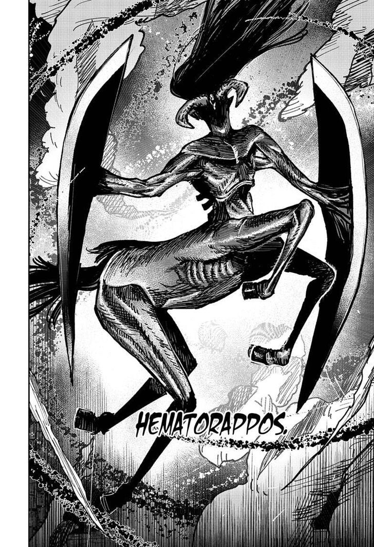 Read Choujin X Manga Online