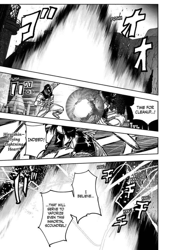 Read Choujin X Manga Online