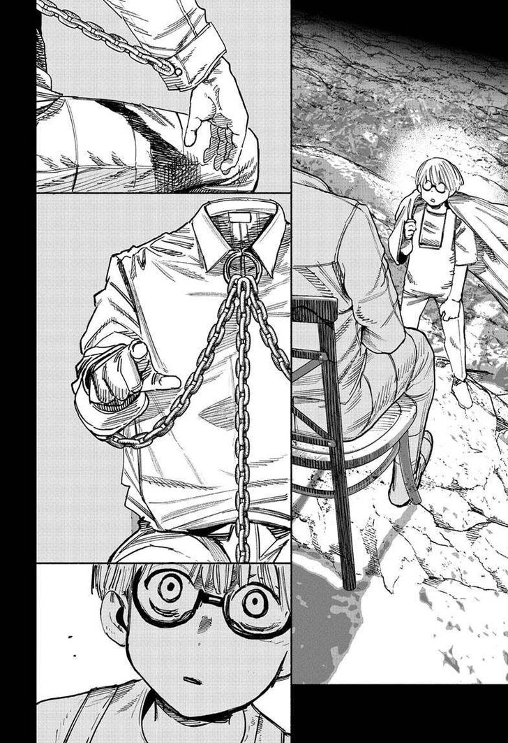 Read Choujin X Manga Online