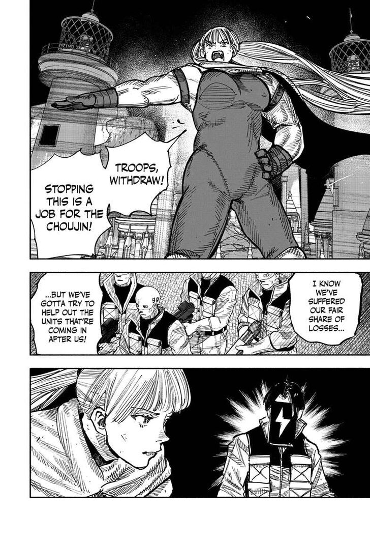 Read Choujin X Manga Online