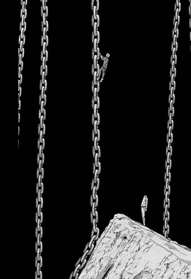 Read Choujin X Manga Online