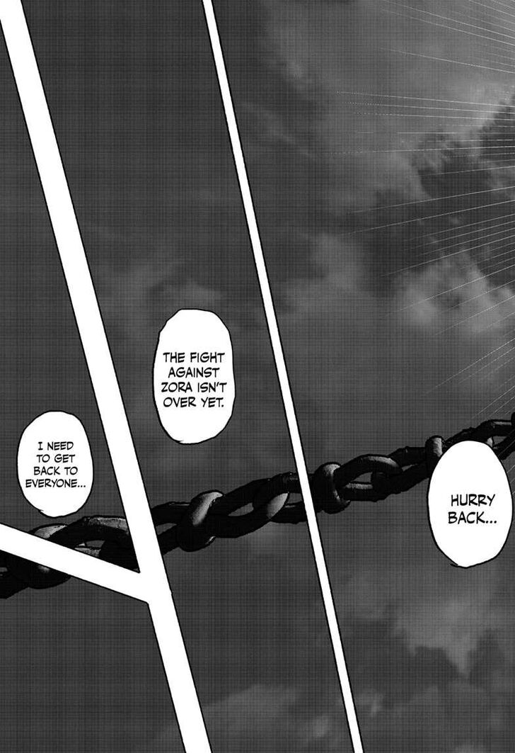 Read Choujin X Manga Online