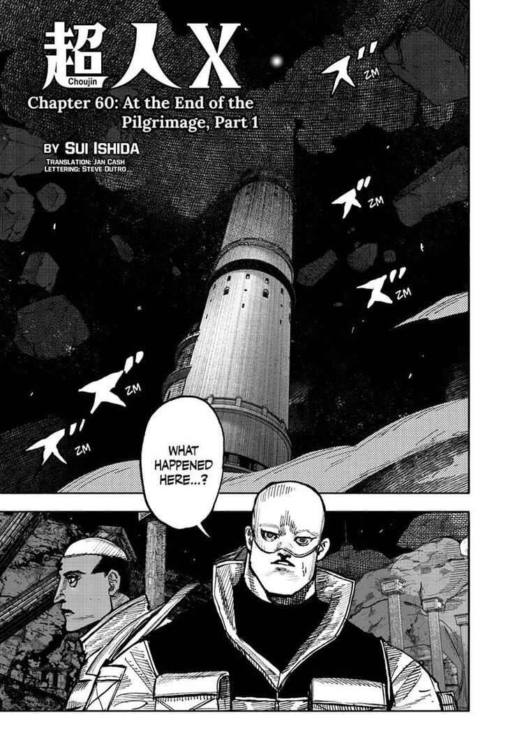 Read Choujin X Manga Online