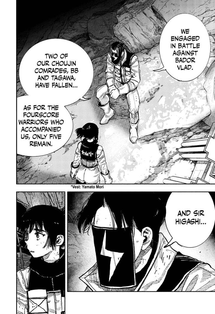 Read Choujin X Manga Online