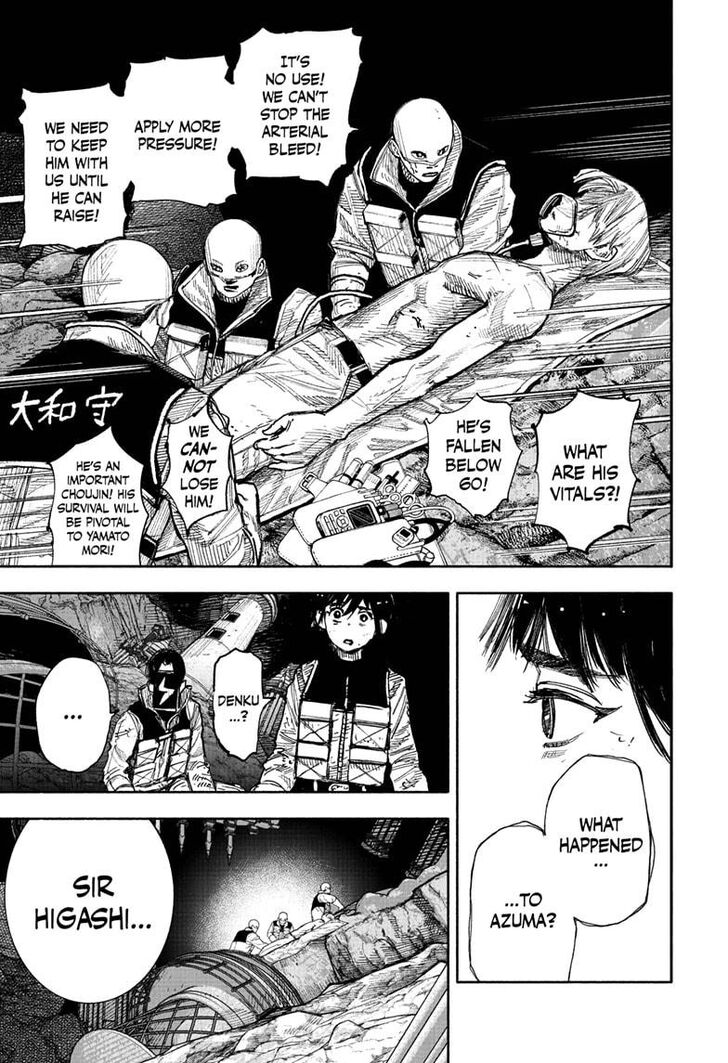 Read Choujin X Manga Online