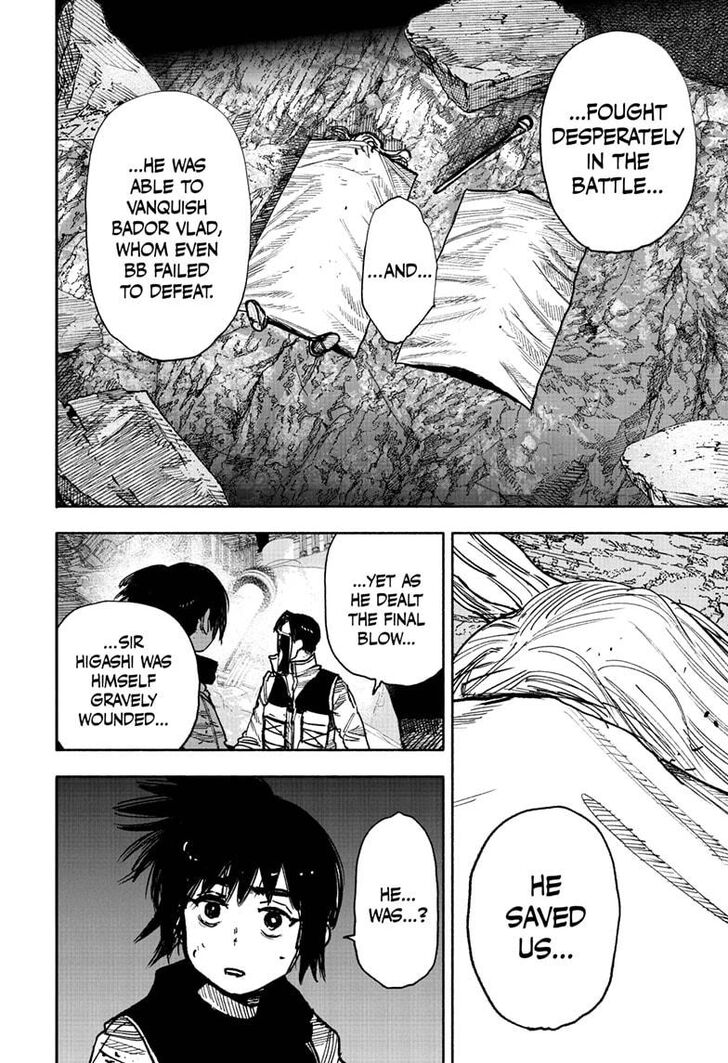 Read Choujin X Manga Online