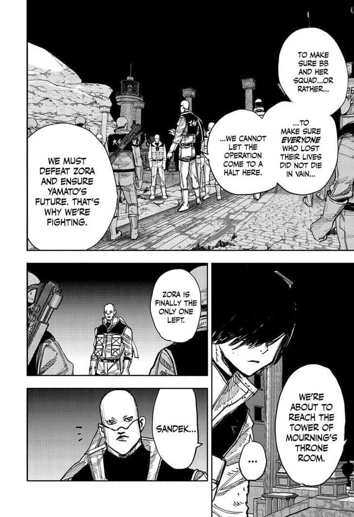 Read Choujin X Manga Online