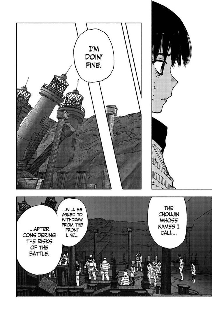 Read Choujin X Manga Online