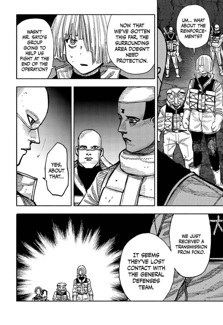 Read Choujin X Manga Online