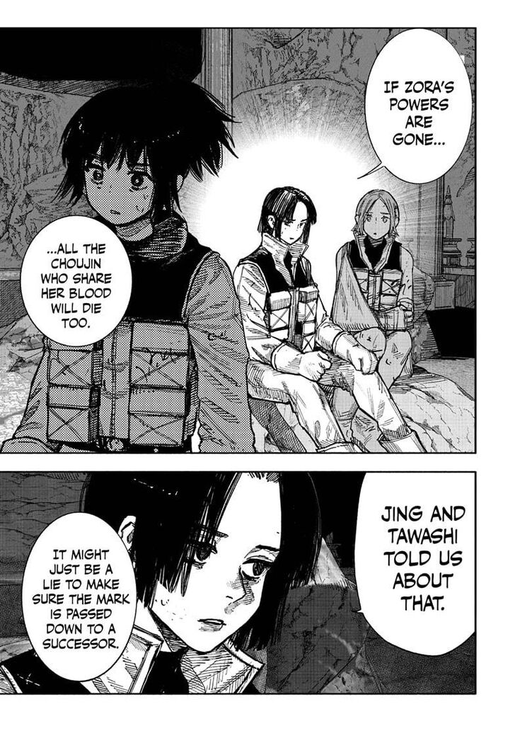 Read Choujin X Manga Online