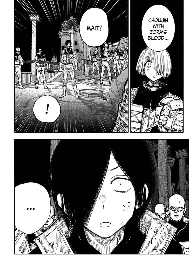 Read Choujin X Manga Online