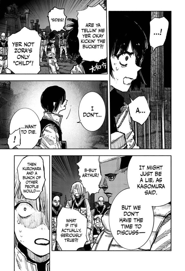 Read Choujin X Manga Online