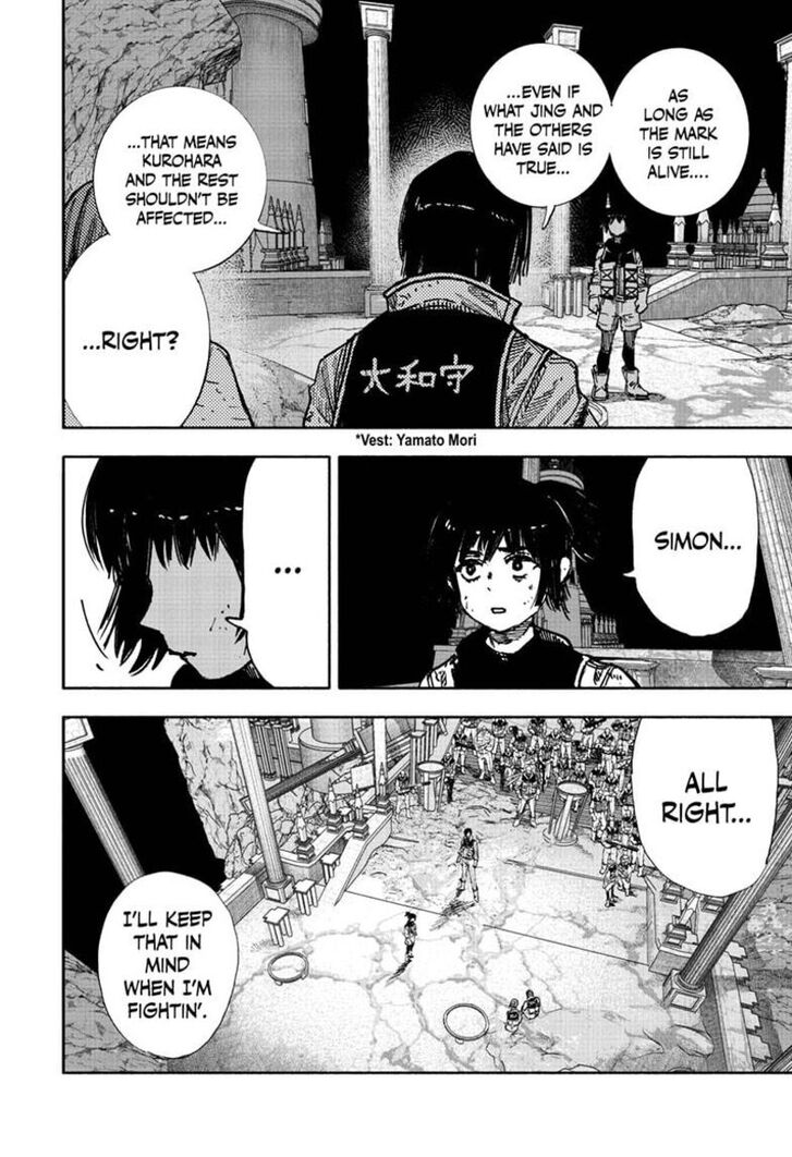 Read Choujin X Manga Online