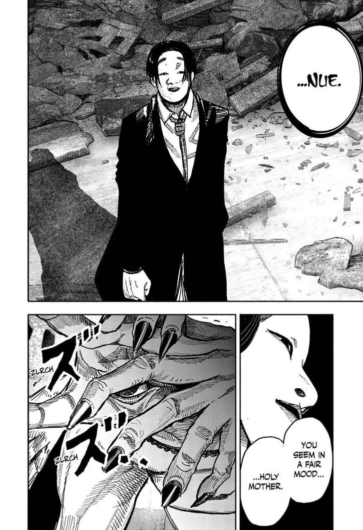 Read Choujin X Manga Online