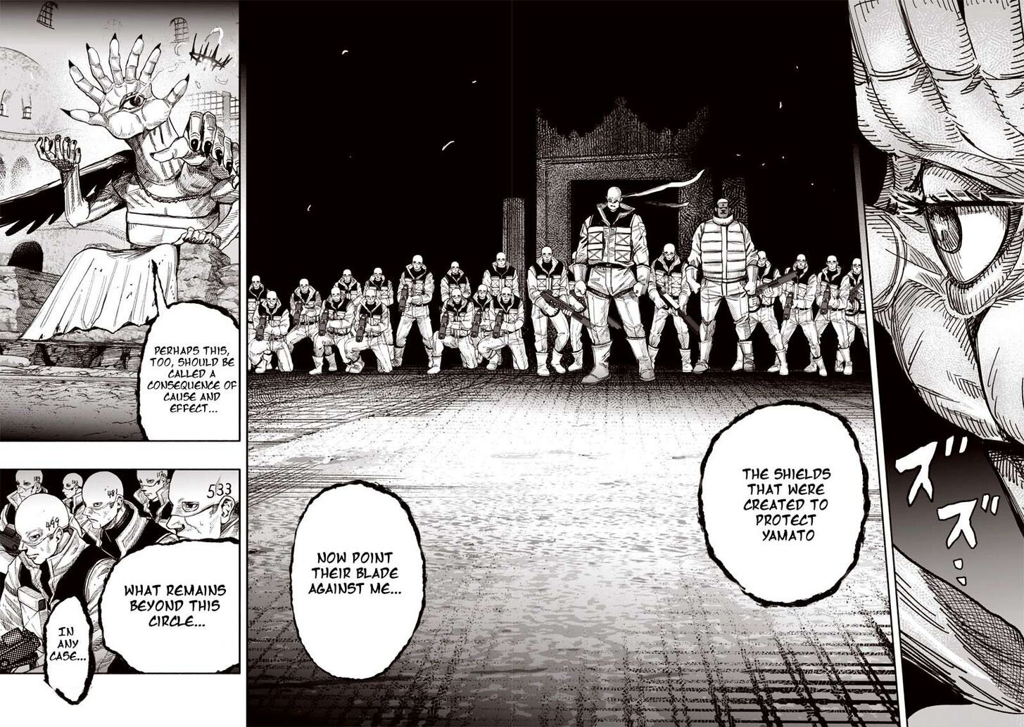 Read Choujin X Manga Online