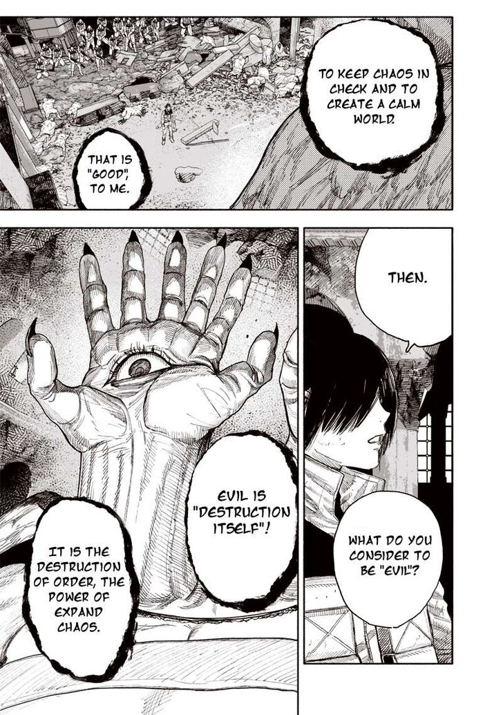 Read Choujin X Manga Online