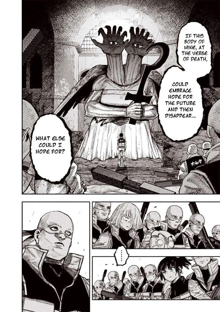 Read Choujin X Manga Online