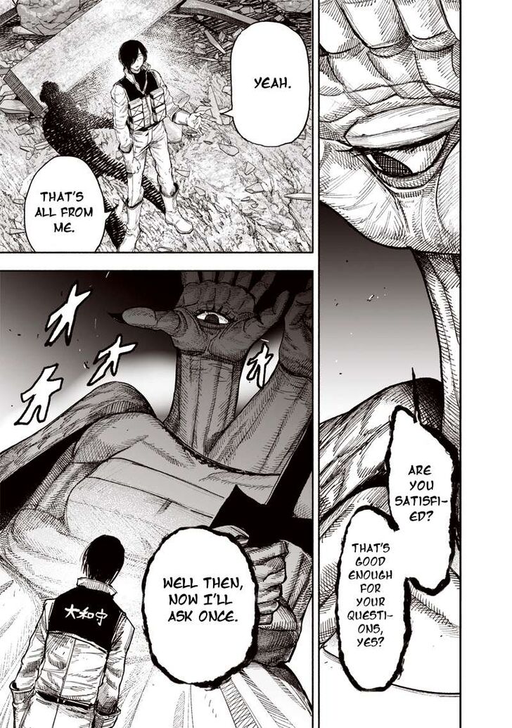 Read Choujin X Manga Online