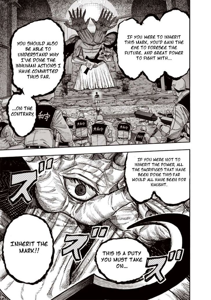 Read Choujin X Manga Online