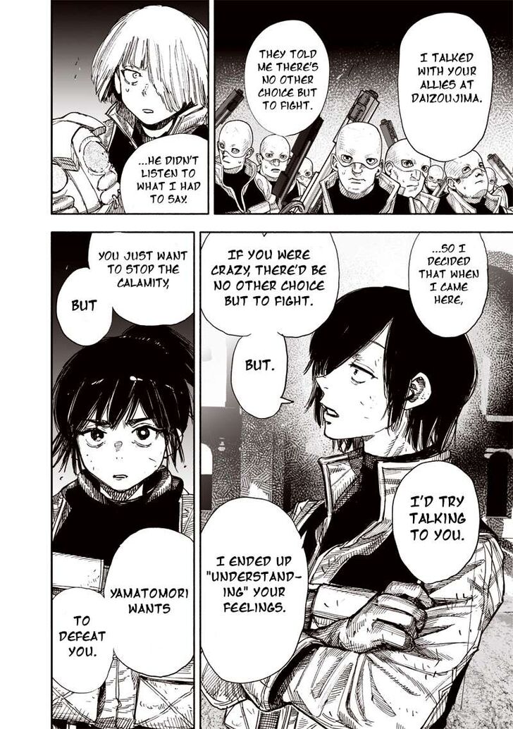 Read Choujin X Manga Online