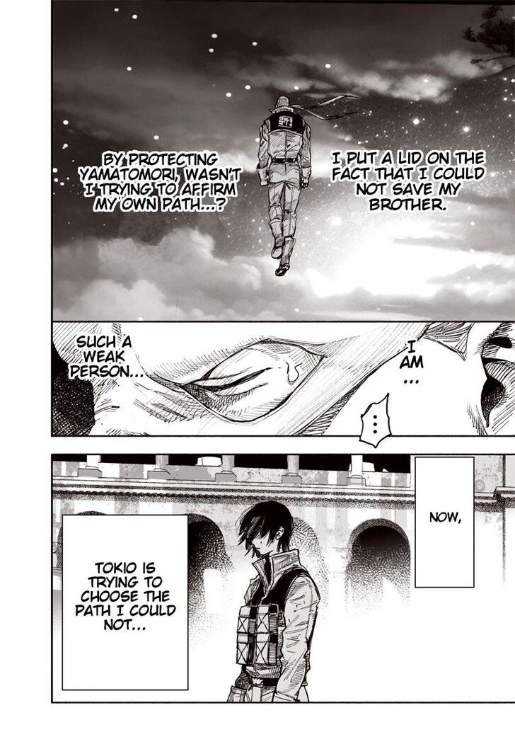 Read Choujin X Manga Online