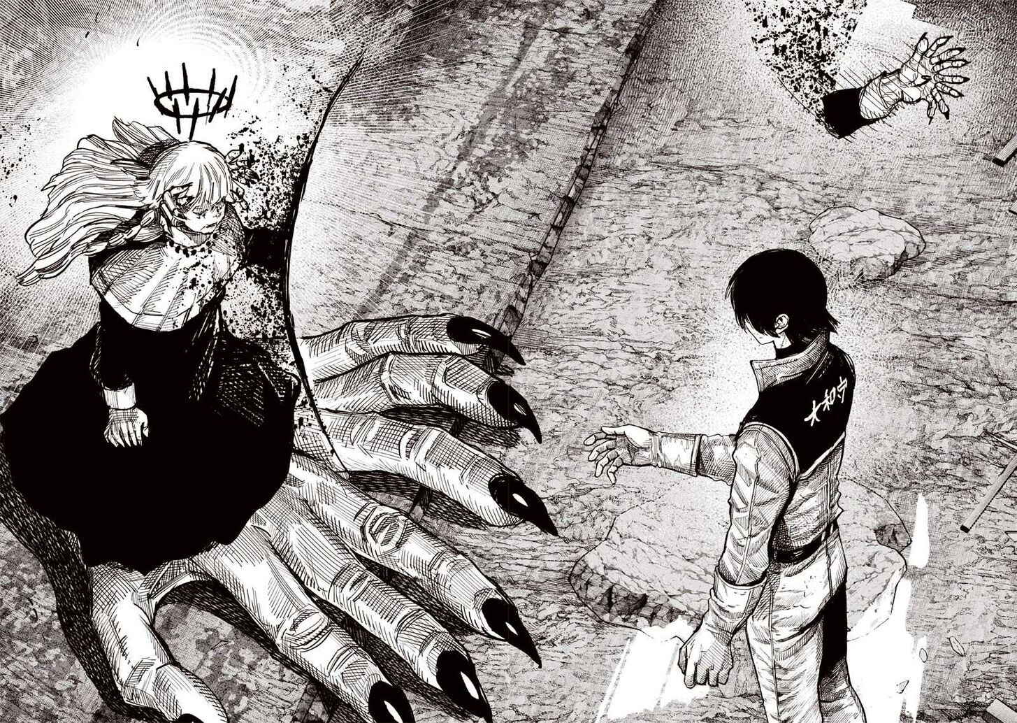 Read Choujin X Manga Online