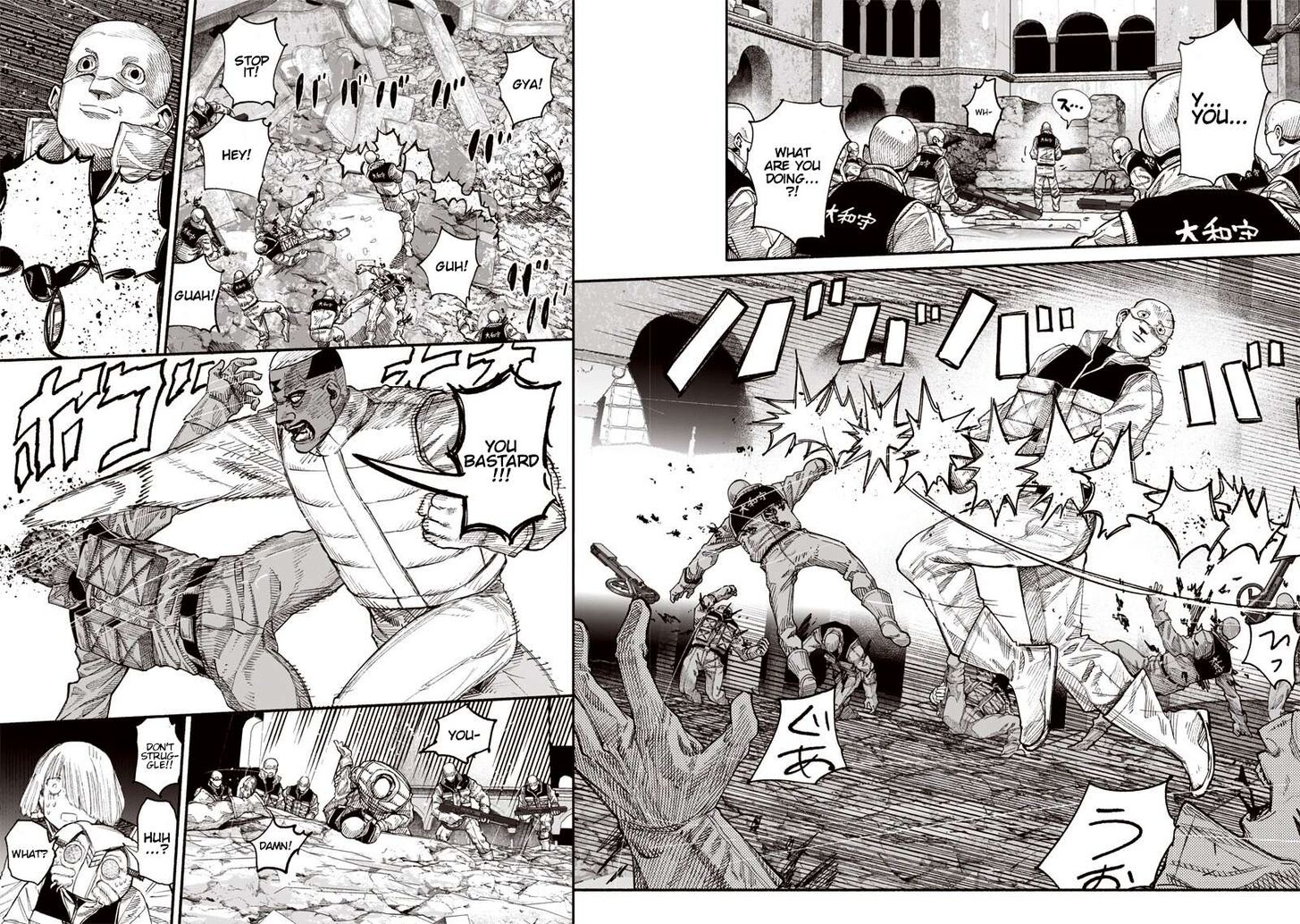 Read Choujin X Manga Online