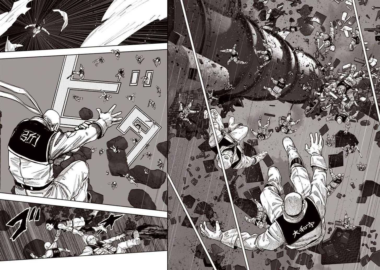 Read Choujin X Manga Online